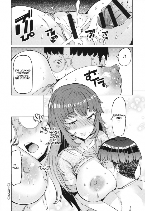 [EBA] Onegai! Baito-kun  Please! Part-timer-kun (Hitozuma ga Ero Sugite Sh_17