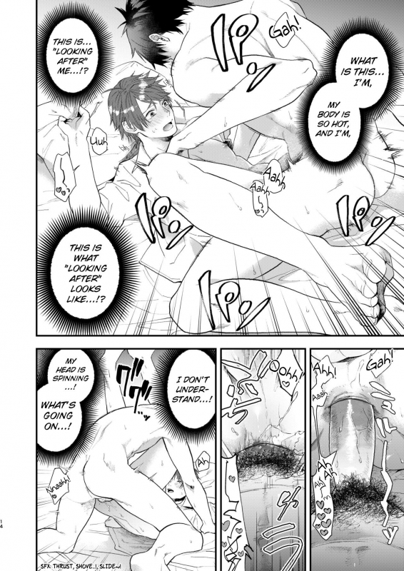 [ECHO (Echo Jiro)] Tonde Hiniiru Yarimokunonke [English] {GrapeJellyScans} [Decensored]_12