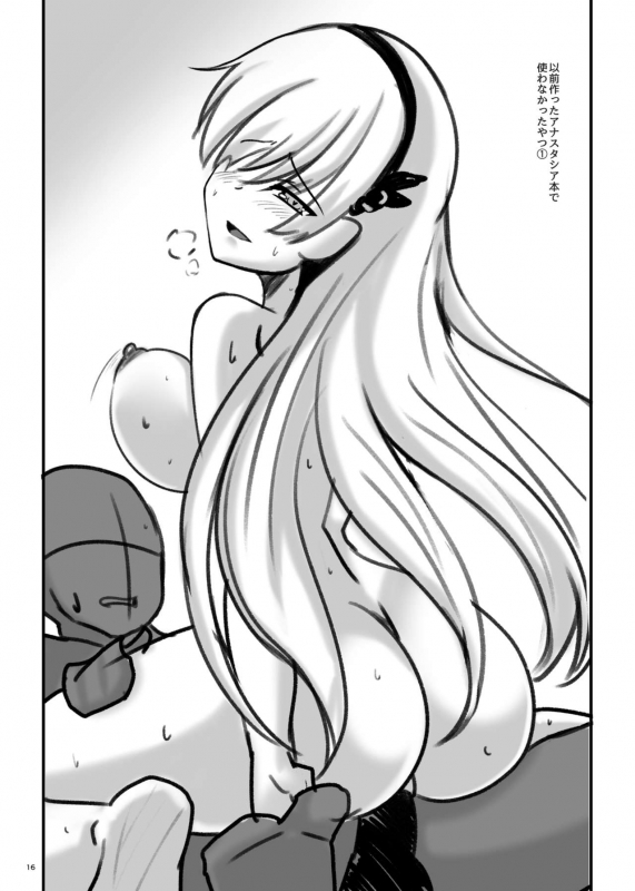 [Nigatsu Umare (Sawaki Koma)] Boku wa Itsumo Shuten Douji ni Asobareteiru (FateGrand Order) [Digital]_15