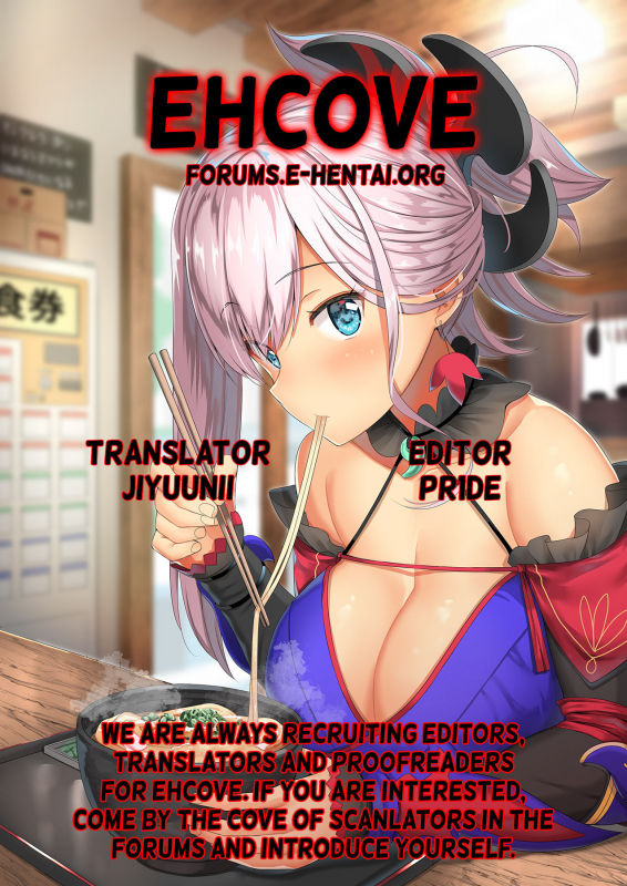 [EXTENDED PART (Endo Yoshiki)] Musashi-chan, Ma_25