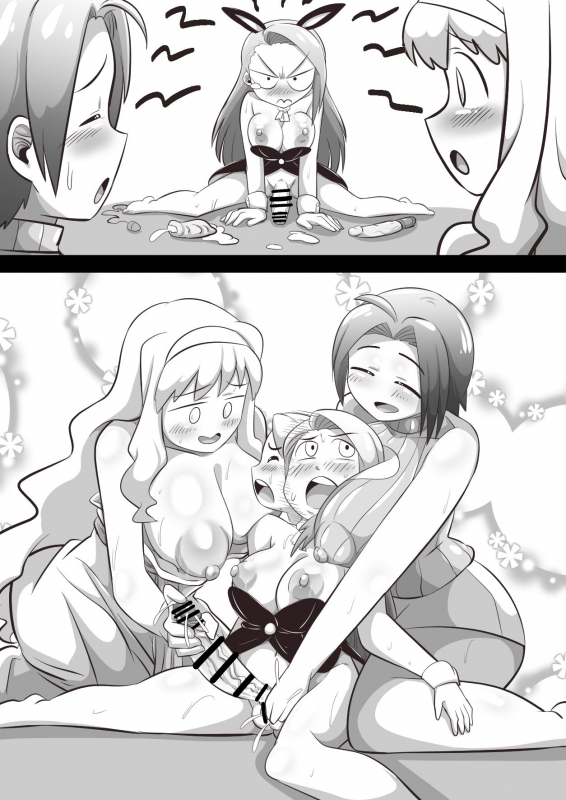 [Nightmare] Azusa and Takane's Futanari Iori Training Plan_33