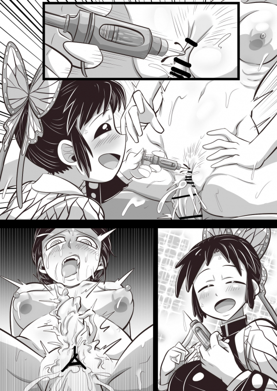 [Nightmare] Shino x Tama~ Love Blooms from Torture_47