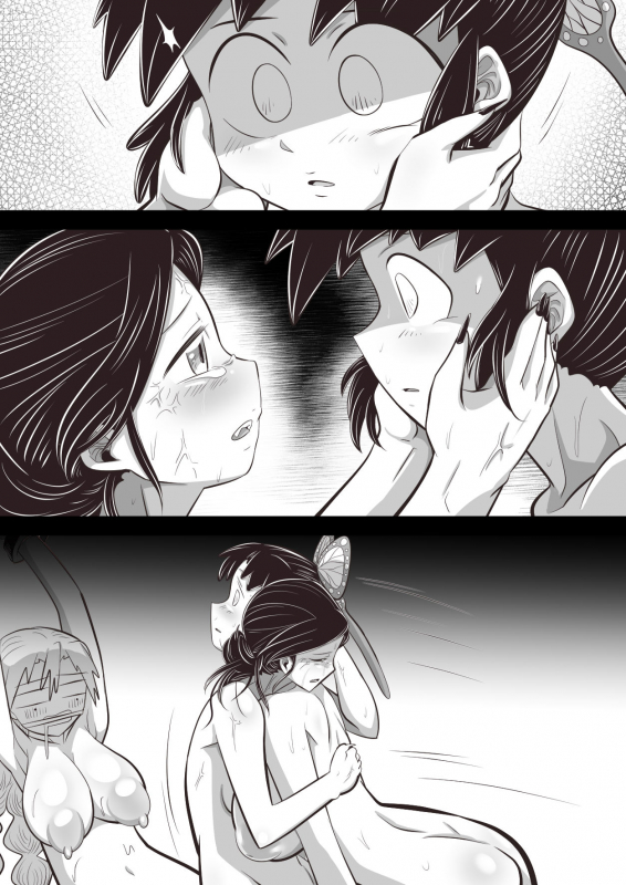 [Nightmare] Shino x Tama~ Love Blooms from Torture_58