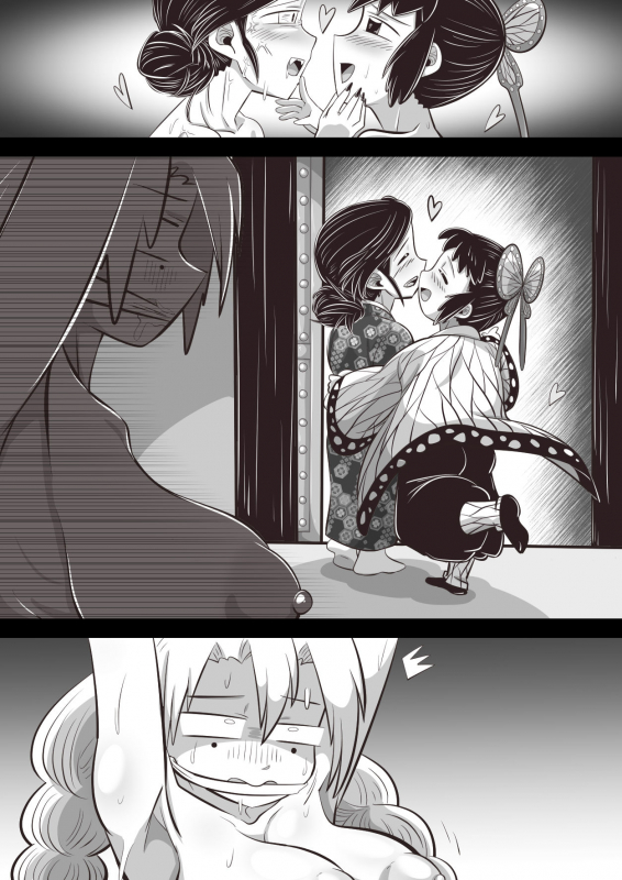 [Nightmare] Shino x Tama~ Love Blooms from Torture_70