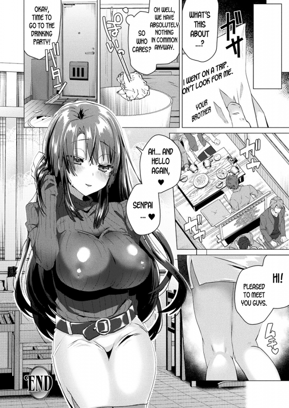[Ebina Ebi] Trans Sexual Mirror (COMIC Unreal 2019-12 Vol. 82) [English] [desu_19