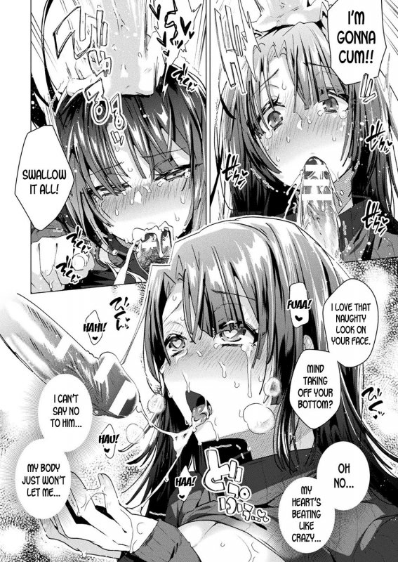[Ebina Ebi] Trans Sexual Mirror (COMIC Unreal 2019-12 Vol. 82) [English] [desudesu] [Digita_09