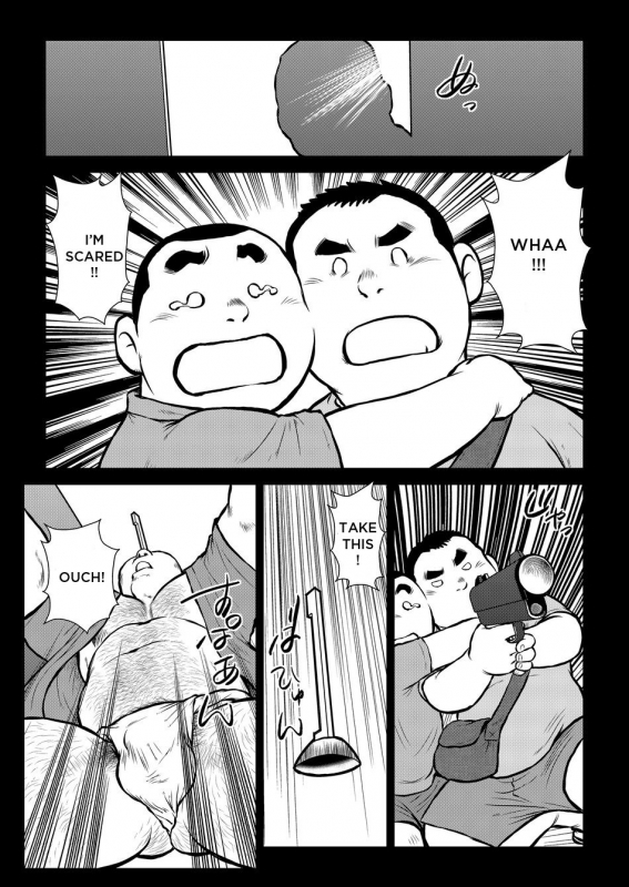 [Ebisuya (Ebisubashi Seizou)] Hara Iso Hatsujou Se_12