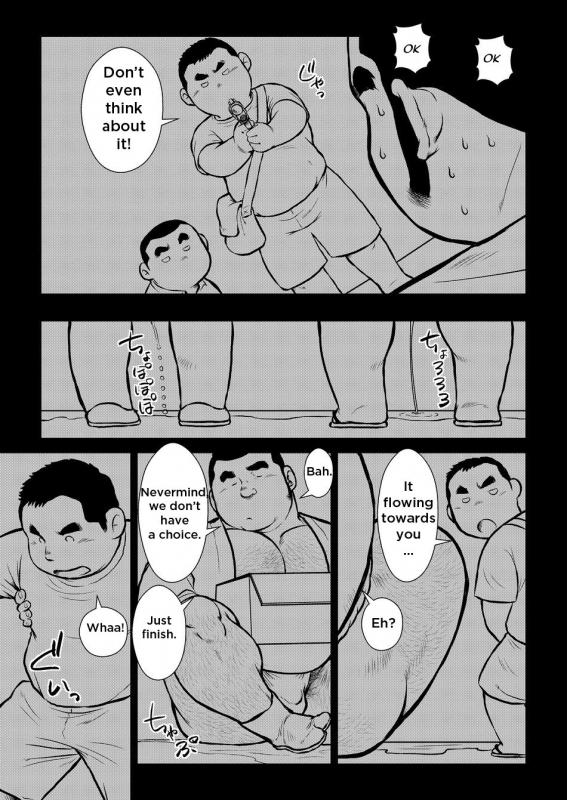 [Ebisuya (Ebisubashi Seizou)] Hara Iso Hatsujou Se_16