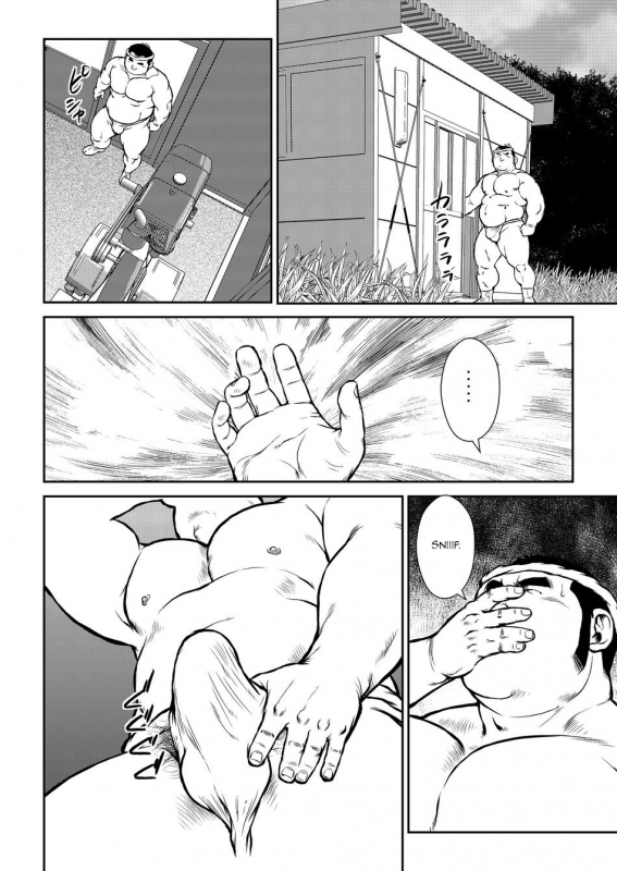 [Ebisuya (Ebisubashi Seizou)] Hara Iso Hatsujou Se_21