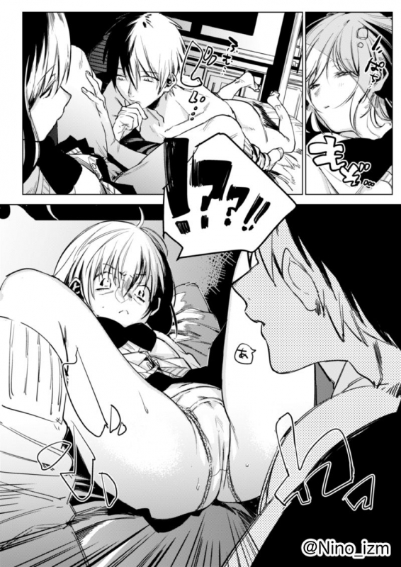 [Nino_izm (2no.)] Jidori Kanojo [Digital]_05