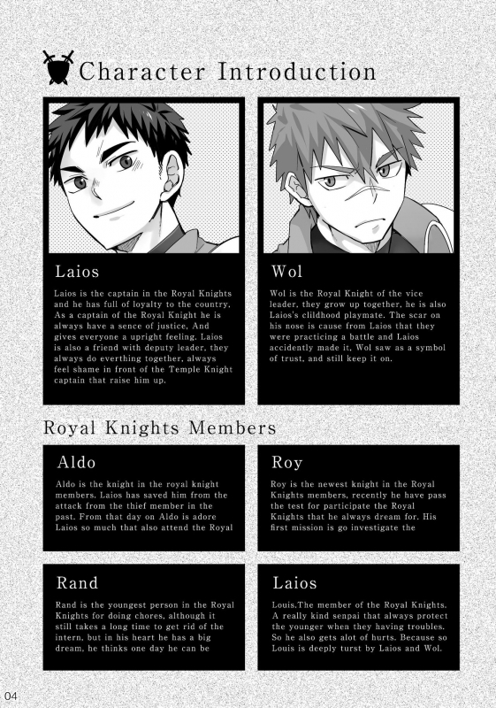 [Ebitendon (Torakichi)] Dankokyohi! [English] [Digital]_02