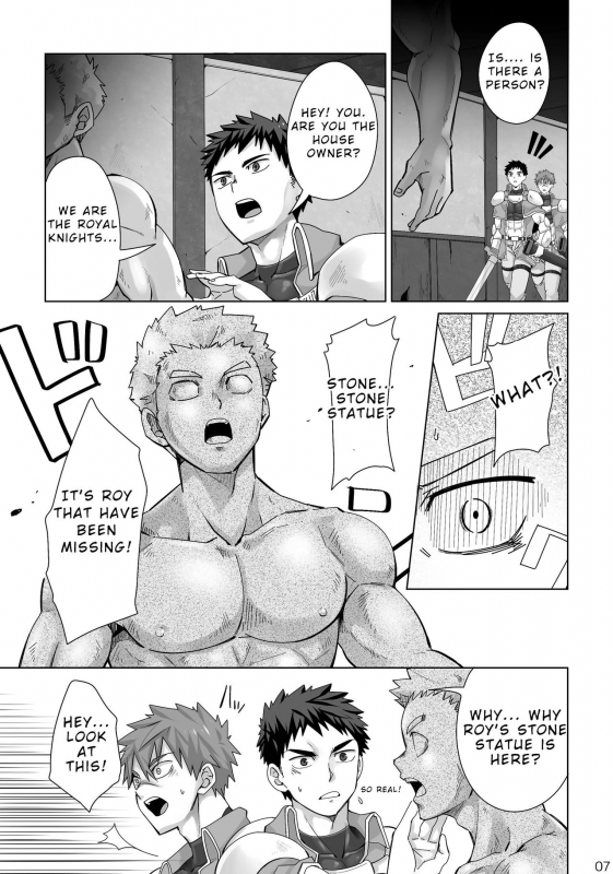 [Ebitendon (Torakichi)] Dankokyohi! [English] [Digital]_05