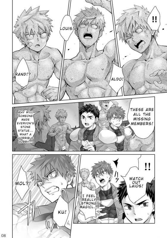 [Ebitendon (Torakichi)] Dankokyohi! [English] [Digital]_06