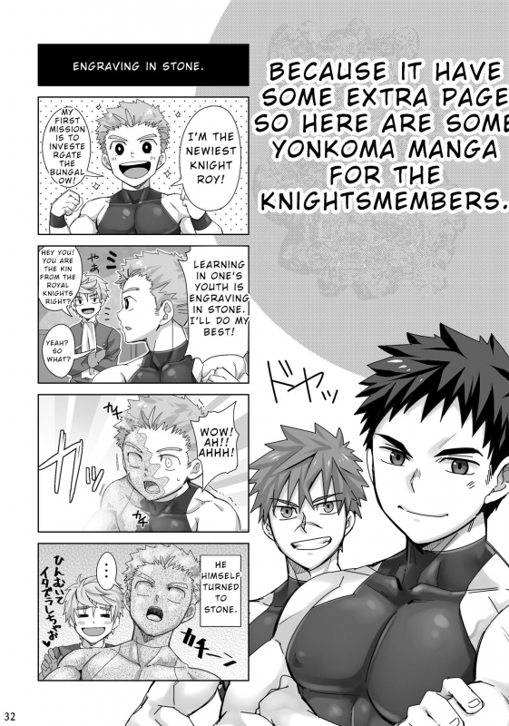 [Ebitendon (Torakichi)] Dankokyohi! [English] [Digital]_30