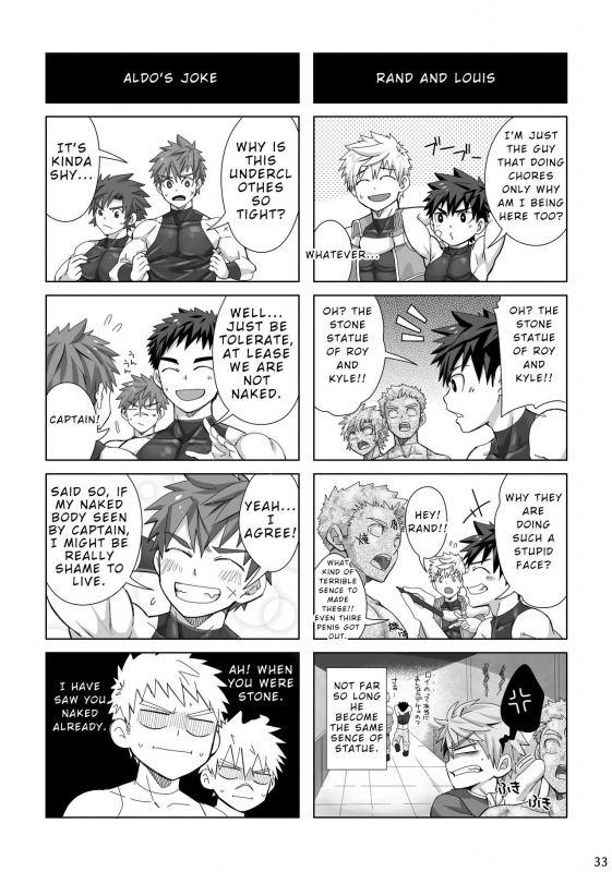 [Ebitendon (Torakichi)] Dankokyohi! [English] [Digital]_31