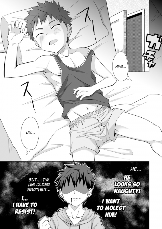 [Ebitendon (Torakichi)] Mayonaka Libido [English] {TheRobotsGhost} [Digital]_04