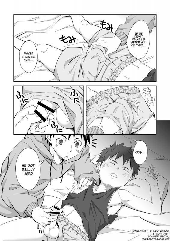 [Ebitendon (Torakichi)] Mayonaka Libido [English] {TheRobotsGhost} [Digital]_08