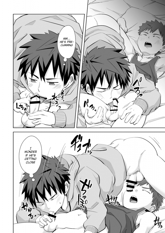 [Ebitendon (Torakichi)] Mayonaka Libido [English] {TheRobotsGhost} [Digital]_10