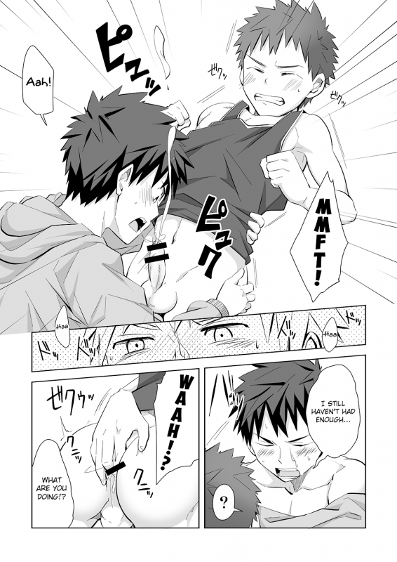 [Ebitendon (Torakichi)] Mayonaka Libido [English] {TheRobotsGhost} [Digital]_15