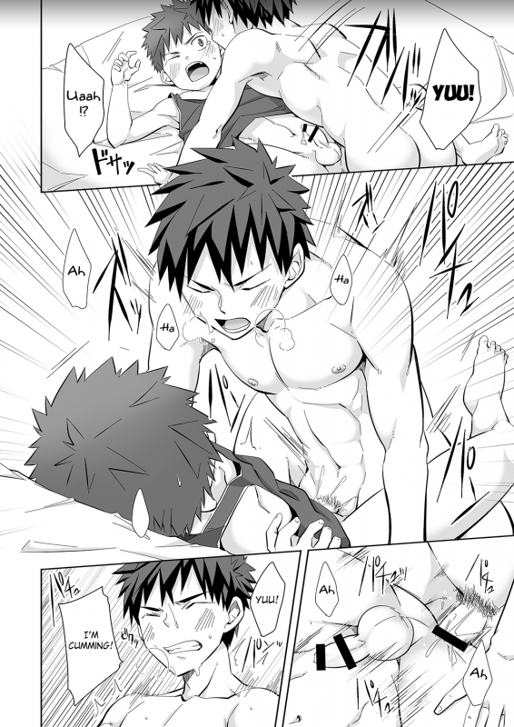 [Ebitendon (Torakichi)] Mayonaka Libido [English] {TheRobotsGhost} [Digital]_18