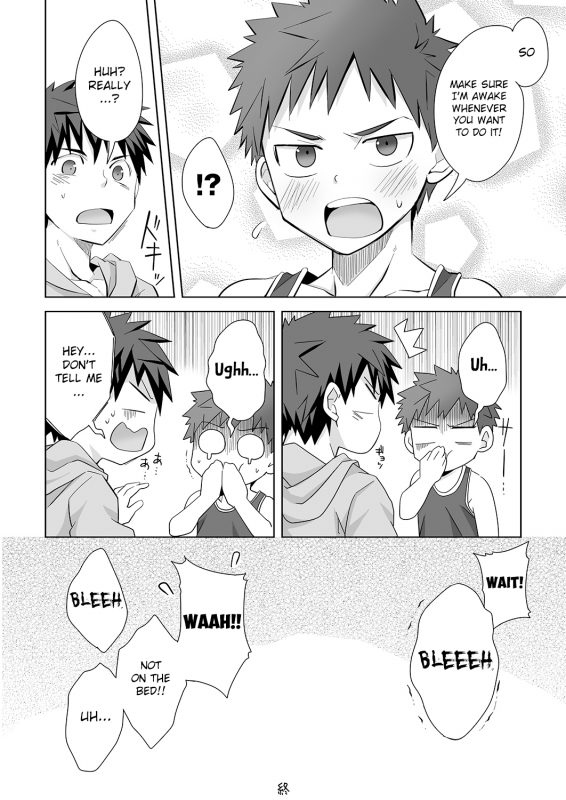 [Ebitendon (Torakichi)] Mayonaka Libido [English] {TheRobotsGhost} [Digital]_20