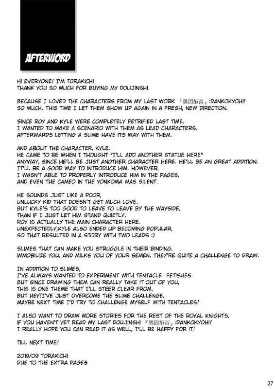 [Ebitendon (Torakichi)] Shinmai Kishi no Reiyaku Choutatsu  Novice Knights Po_25