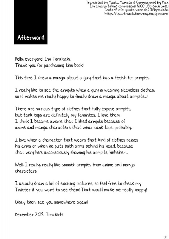 [Ebitendon (Torakichi)] Waki Waki Ai Ai [English] [Yuuta's Blog] [Digital]_30