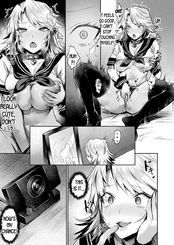 [Echigoya Takeru] All Eyes on Me! (COMIC Unreal 2019-12 Vol. 82) [English] [desudesu] [Di_04