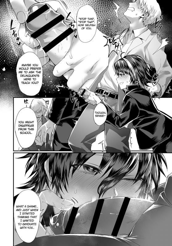 [Echigoya Takeru] Dansou Bitch Kasuga-kun  Crossdressing Thot Kasuga-_07