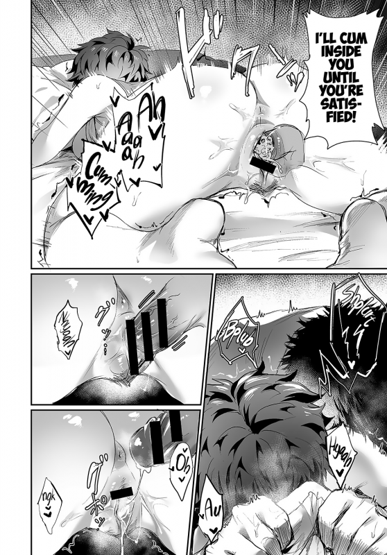 [Echigoya Takeru] Yuugeki Shoujo Ataru-chan  Guerrilla Girl Ataru-chan _17