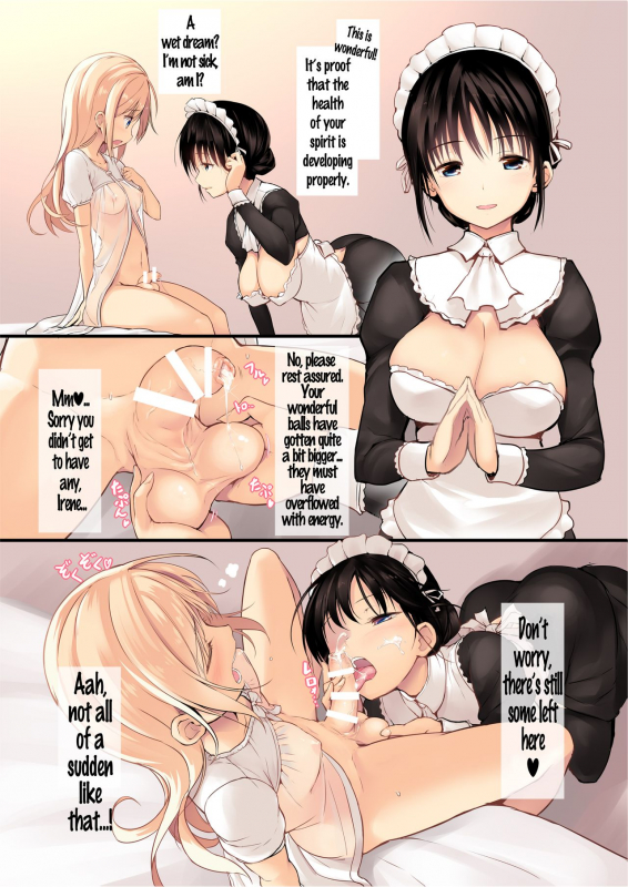 [Efuya (Messy)] Futanari Maid-san Asa Milk  A Futanari Maid's Morning Milk [Digital] [English]_03