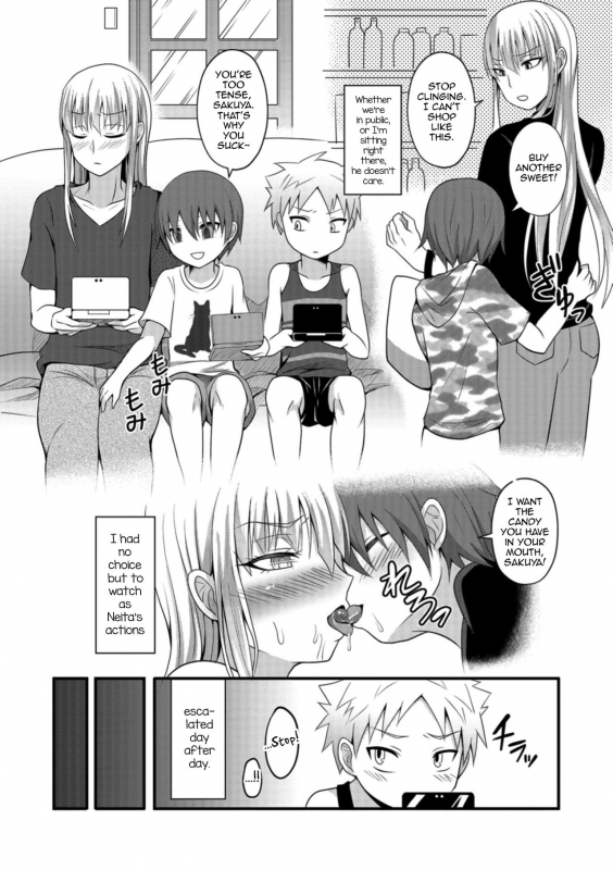 [Egami] Onee-chan to Otouto no Himitsu (Otokonoko HEAVEN Vol. 42) [English] [mysterymeat3] [Dig_03