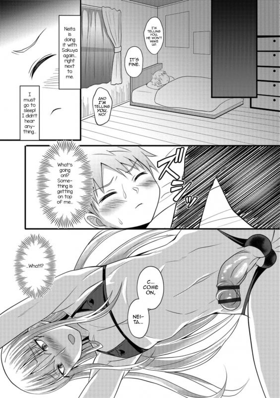 [Egami] Onee-chan to Otouto no Himitsu (Otokonoko HEAVEN Vol. 42) [English] [mysterymeat3] [Dig_08