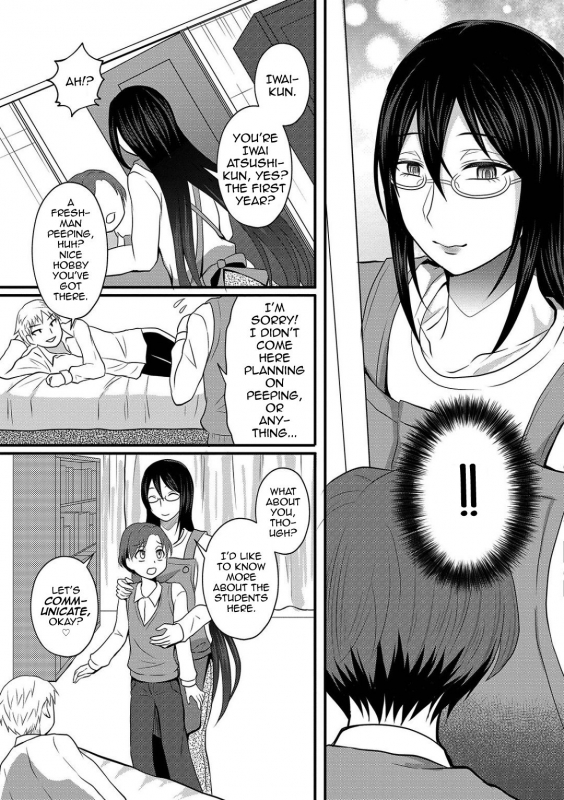[Egami] Onee-chan wa Danshiryou no Kanrinin-san (Otokonoko HEAVEN Vol. 45) _04
