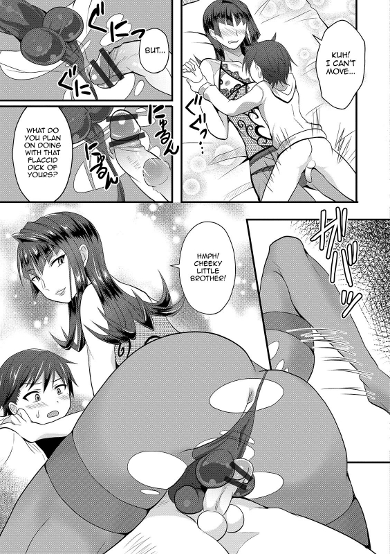[Egami] UzaEro Onee-chan (Otokonoko HEAVEN Vol. 44) [English] [mysterymeat3] [Digital]_04