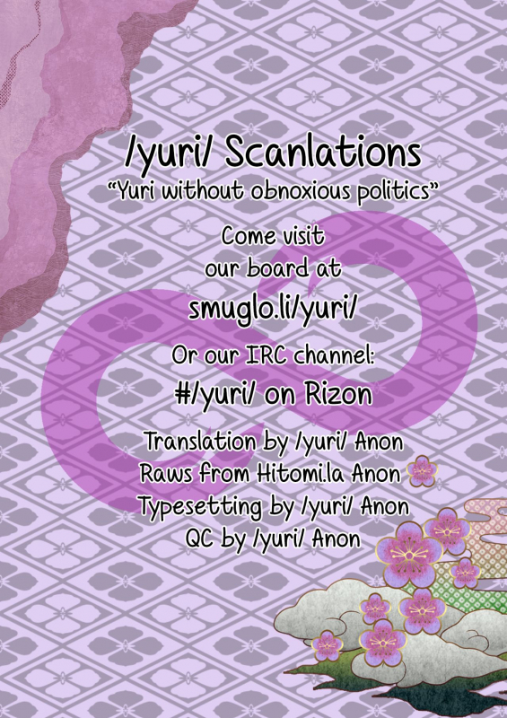 [Ehohinya (Ehohin)] Mei ni Anal Kaihatsu Sareru JK  Anally Developed by My Niece [Engl_18