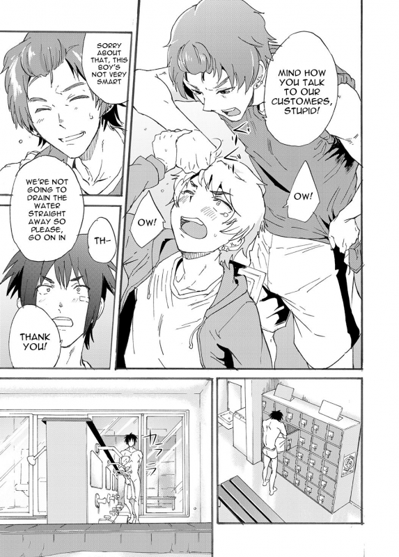 [Eichi Jijou (Takamiya)] Bathroom Magic - Mifune Rio - [English] {Shotachan} [Digital]_08