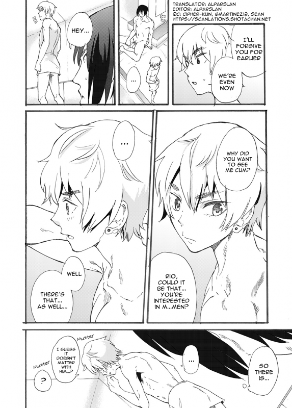 [Eichi Jijou (Takamiya)] Bathroom Magic - Mifune Rio - [English] {Shotachan} [Digital]_23