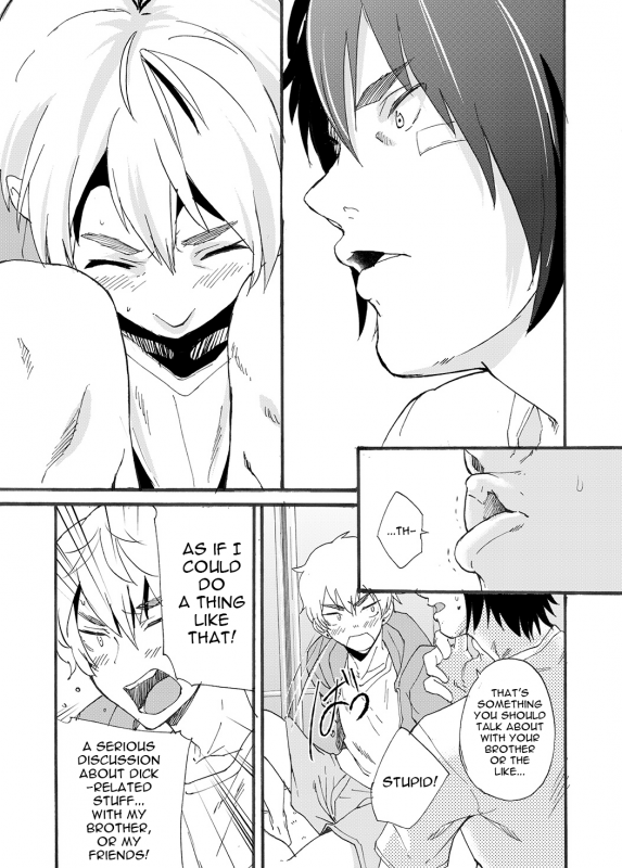 [Eichi Jijou (Takamiya)] Bathroom Magic - Mifune Rio - [English] {Shotachan} [Digital]_26