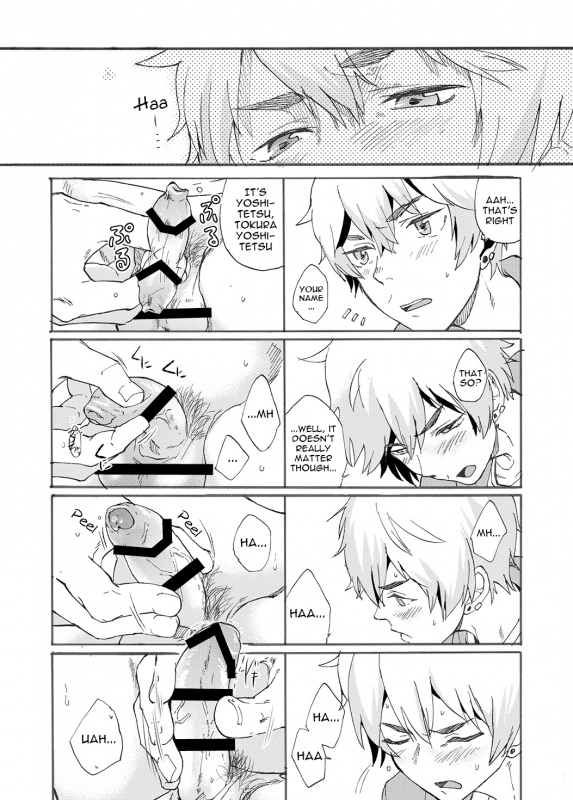 [Eichi Jijou (Takamiya)] Bathroom Magic - Mifune Rio - [English] {Shotachan} [Digital]_29