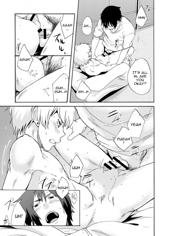 [Eichi Jijou (Takamiya)] Bathroom Magic - Mifune Rio - [English] {Shotachan} [Digital]_44