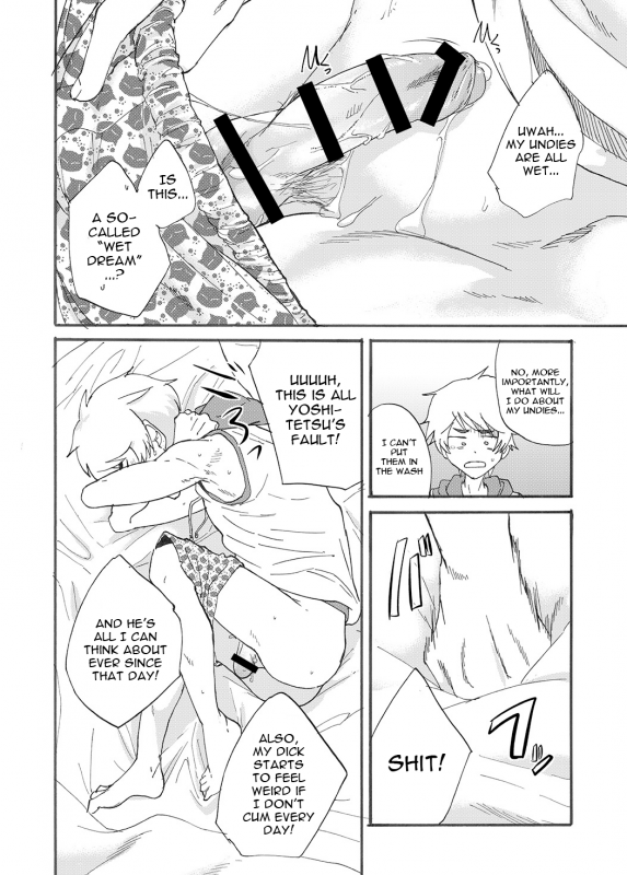 [Eichi Jijou (Takamiya)] Bathroom Magic - Mifune Rio - [English] {Shotachan} [Digital]_55