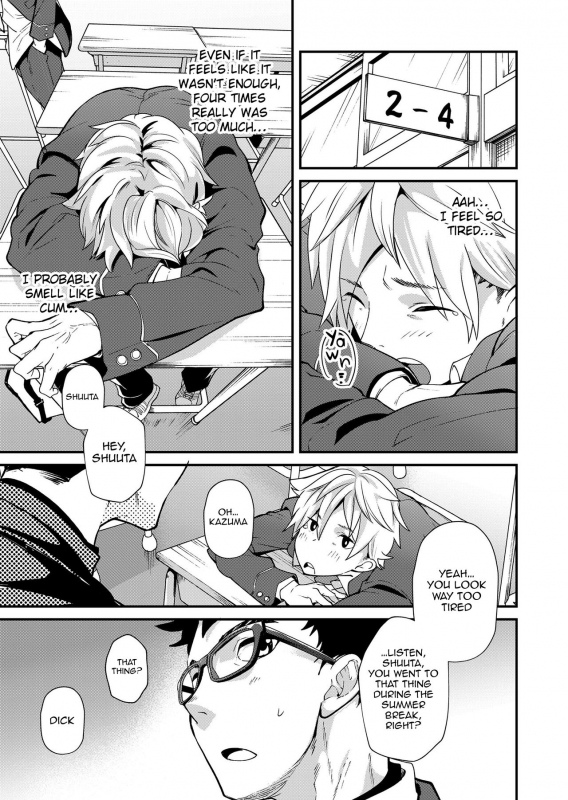 [Eichi Jijou (Takamiya)] Emuken 2 Danshi Yonin Warikan Ecchi! [English] {Chin²} [Digital]_07