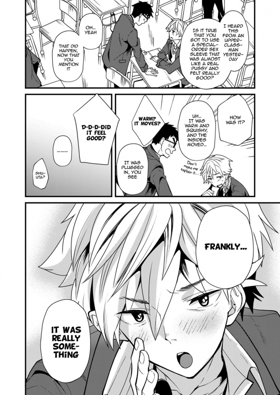 [Eichi Jijou (Takamiya)] Emuken 2 Danshi Yonin Warikan Ecchi! [English] {Chin²} [Digital]_08