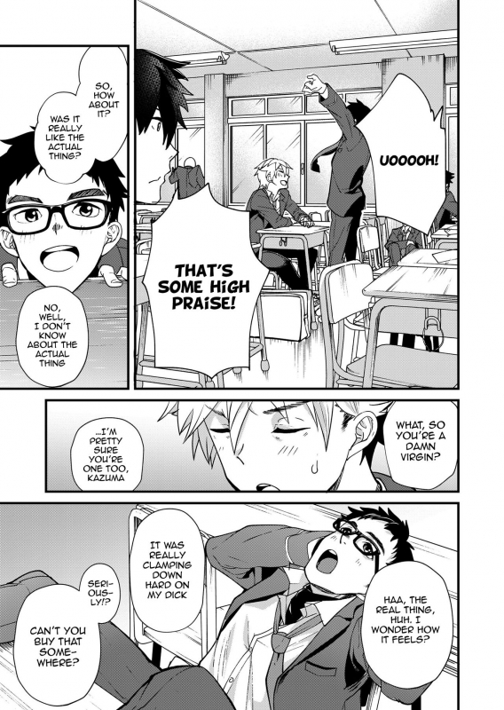 [Eichi Jijou (Takamiya)] Emuken 2 Danshi Yonin Warikan Ecchi! [English] {Chin²} [Digital]_09