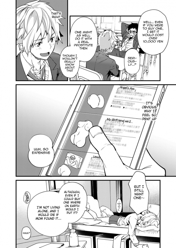 [Eichi Jijou (Takamiya)] Emuken 2 Danshi Yonin Warikan Ecchi! [English] {Chin²} [Digital]_10