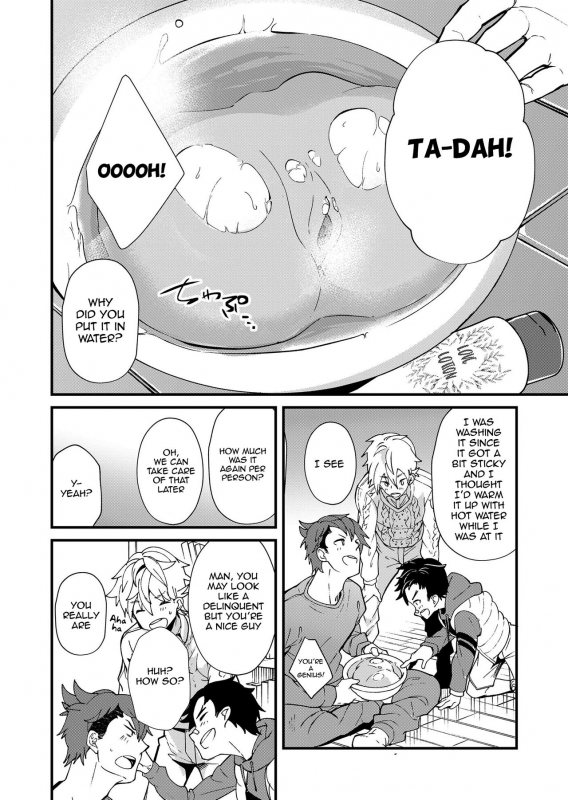 [Eichi Jijou (Takamiya)] Emuken 2 Danshi Yonin Warikan Ecchi! [English] {Chin²} [Digital]_14