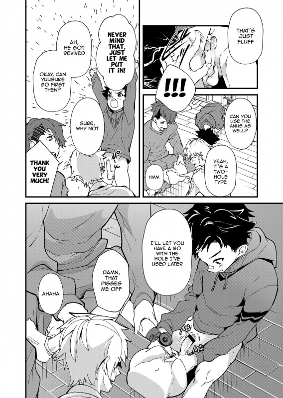 [Eichi Jijou (Takamiya)] Emuken 2 Danshi Yonin Warikan Ecchi! [English] {Chin²} [Digital]_16