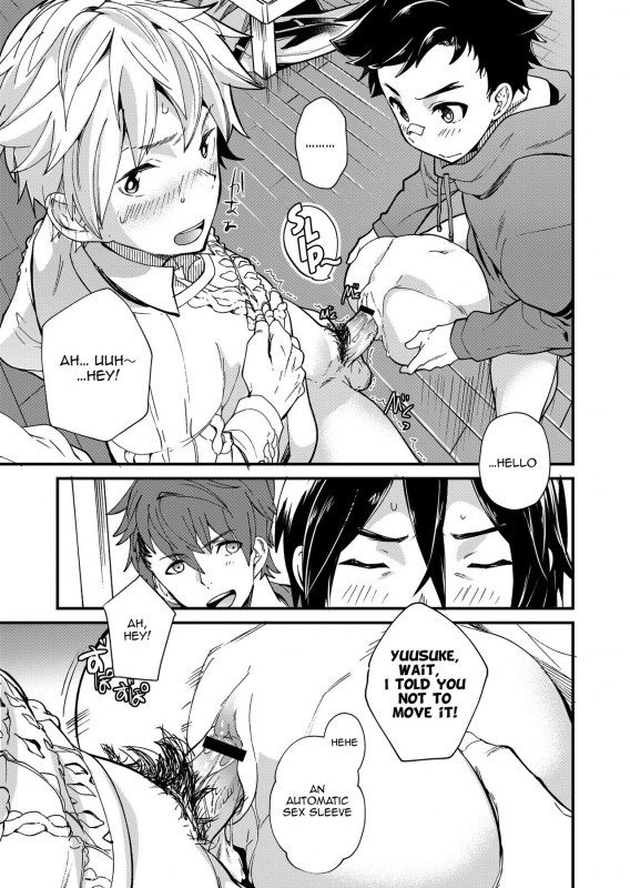 [Eichi Jijou (Takamiya)] Emuken 2 Danshi Yonin Warikan Ecchi! [English] {Chin²} [Digital]_25