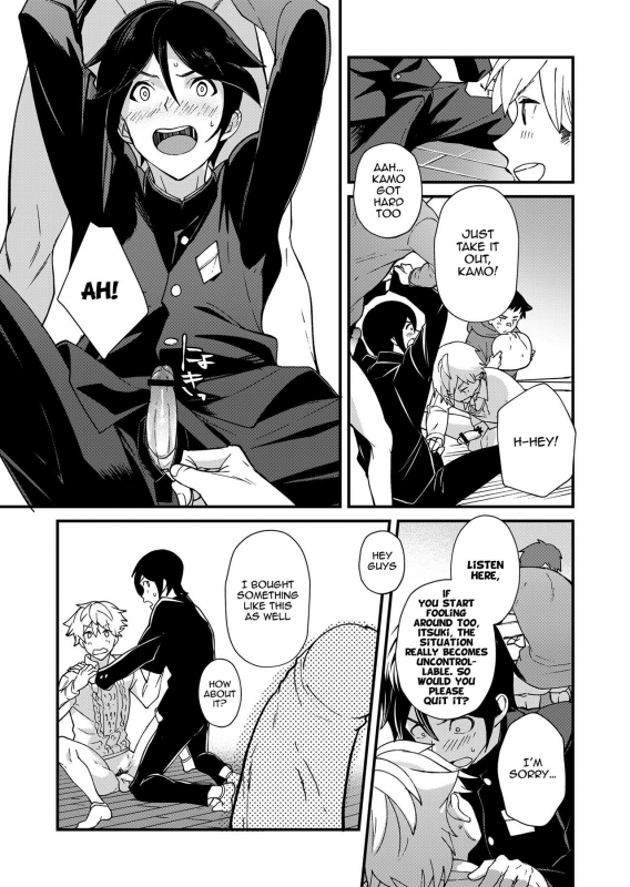 [Eichi Jijou (Takamiya)] Emuken 2 Danshi Yonin Warikan Ecchi! [English] {Chin²} [Digital]_31